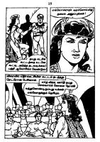 RC410_Page_24