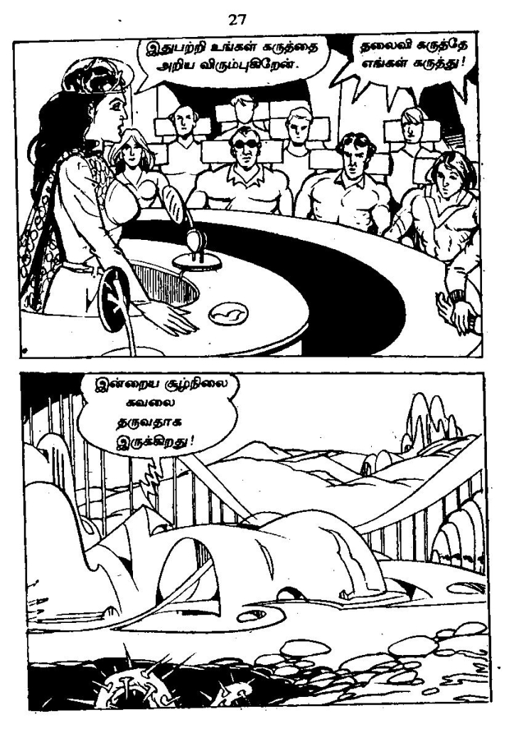 RC410_Page_26