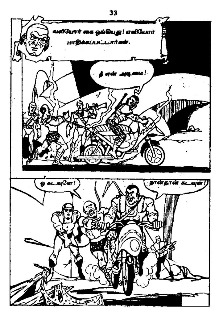 RC410_Page_32