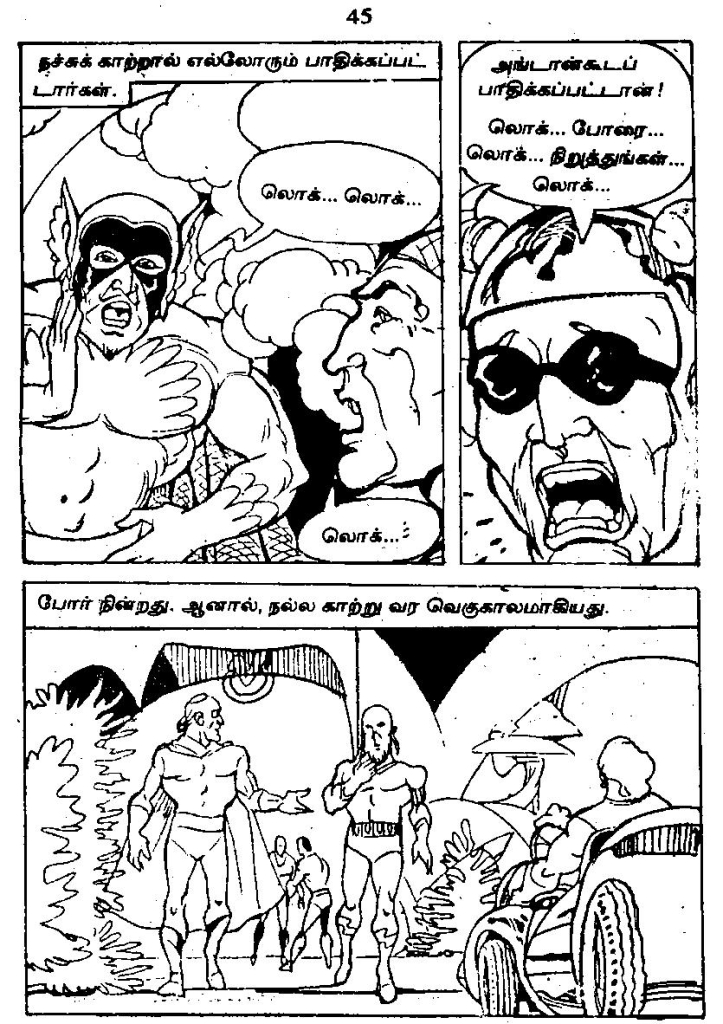 RC410_Page_44