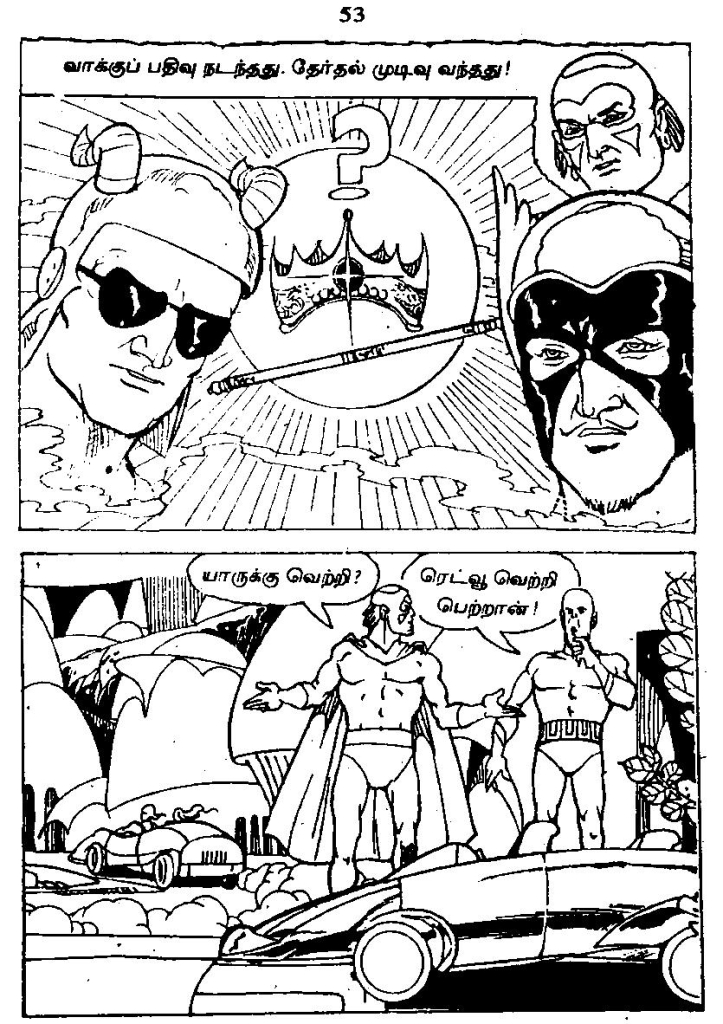 RC410_Page_52