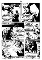 RC410_Page_62