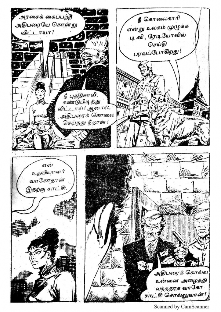 RC411_Page_34