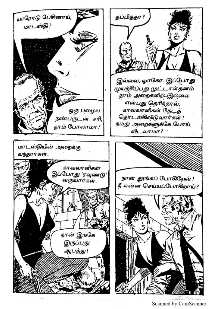 RC411_Page_43
