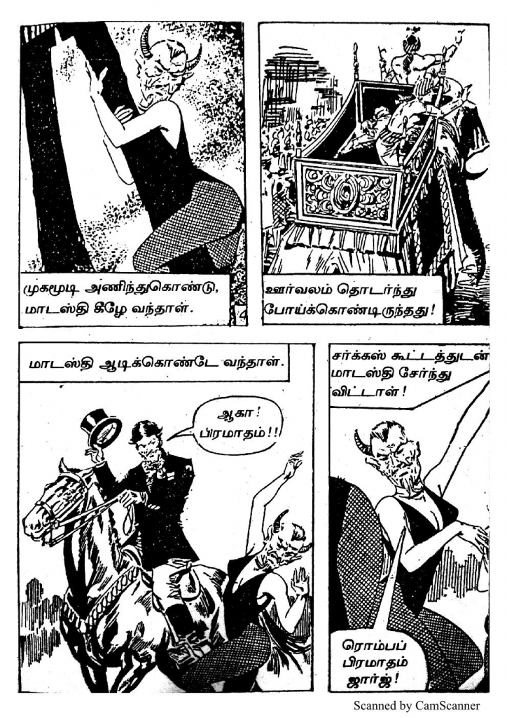 RC411_Page_53
