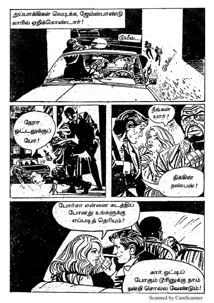 RC412_Page_12