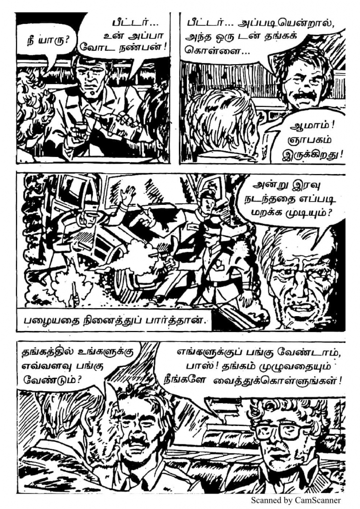 RC413_Page_27