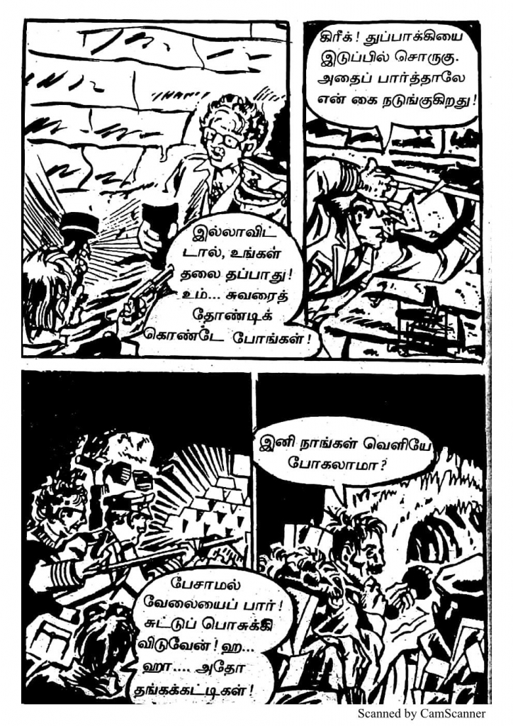 RC413_Page_58