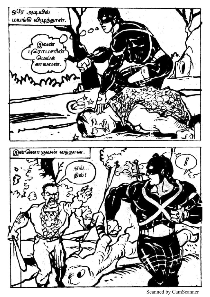 RC414_Page_54