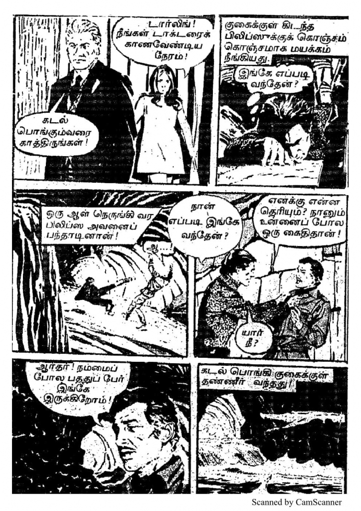 RC415_Page_14