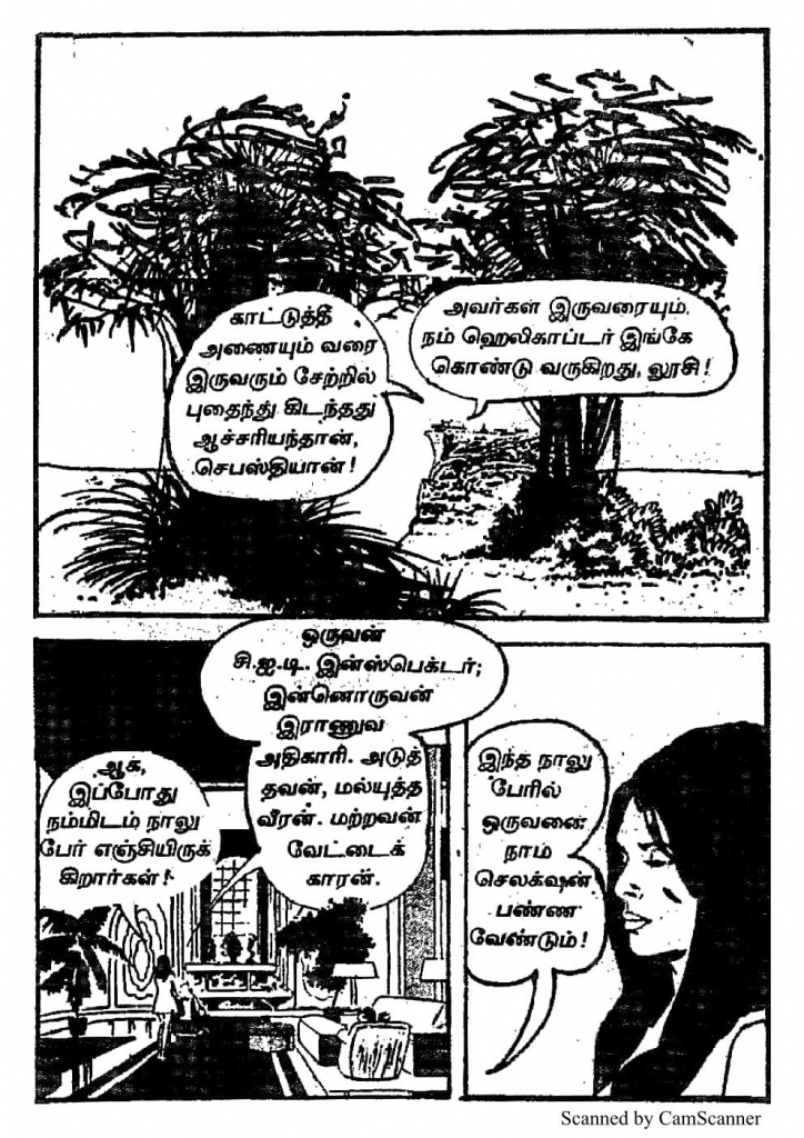 RC415_Page_33