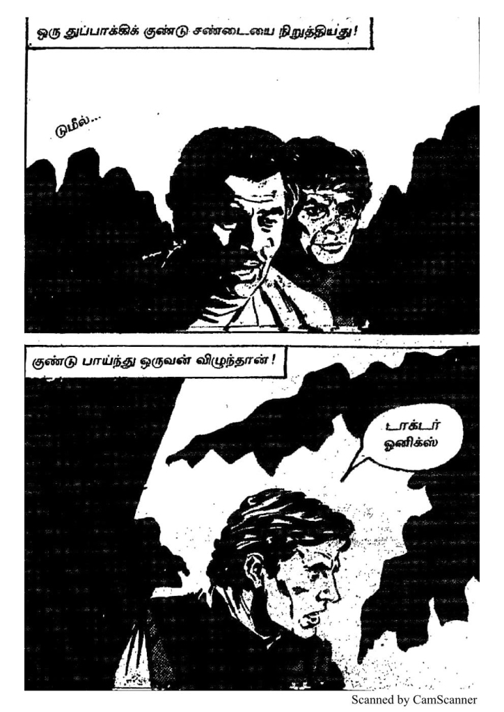 RC415_Page_63