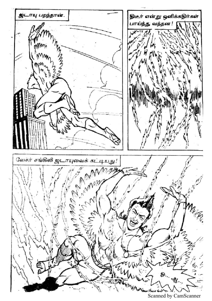 RC417_Page_24