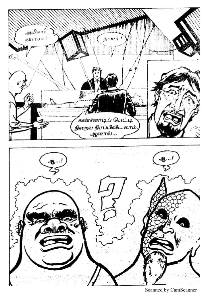 RC417_Page_54