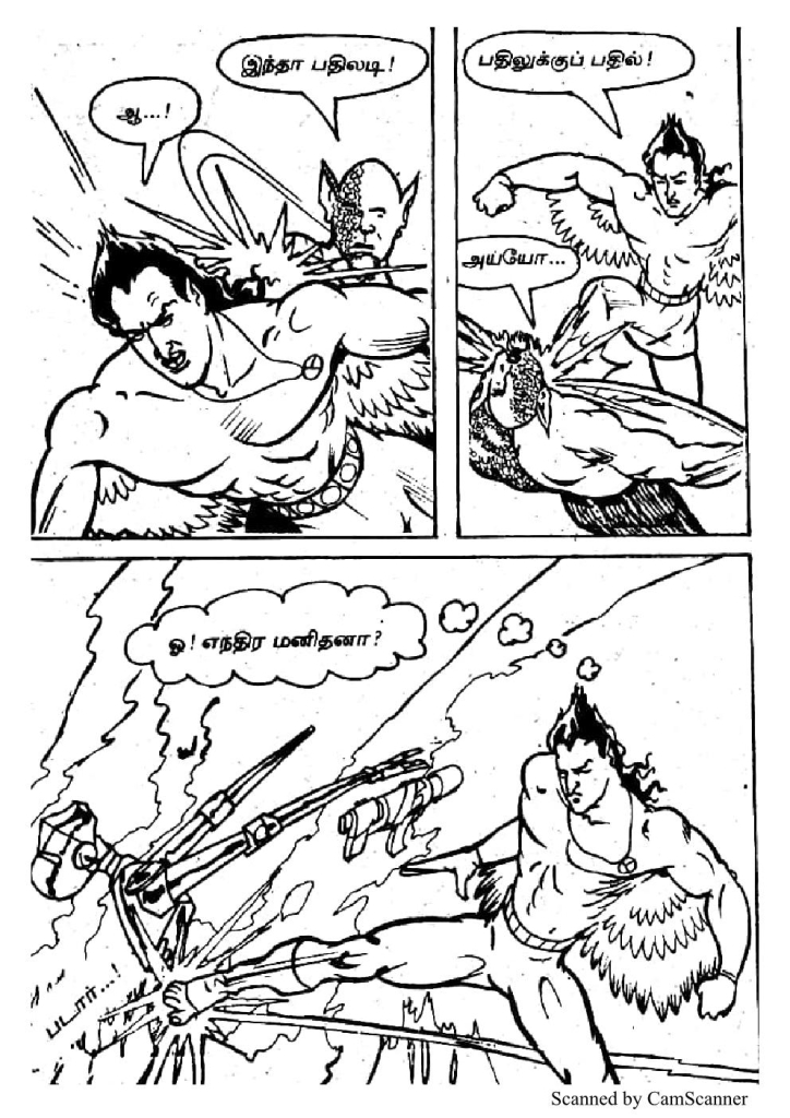 RC417_Page_59