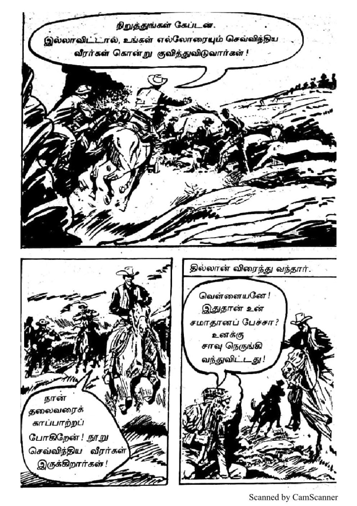 RC418_Page_59
