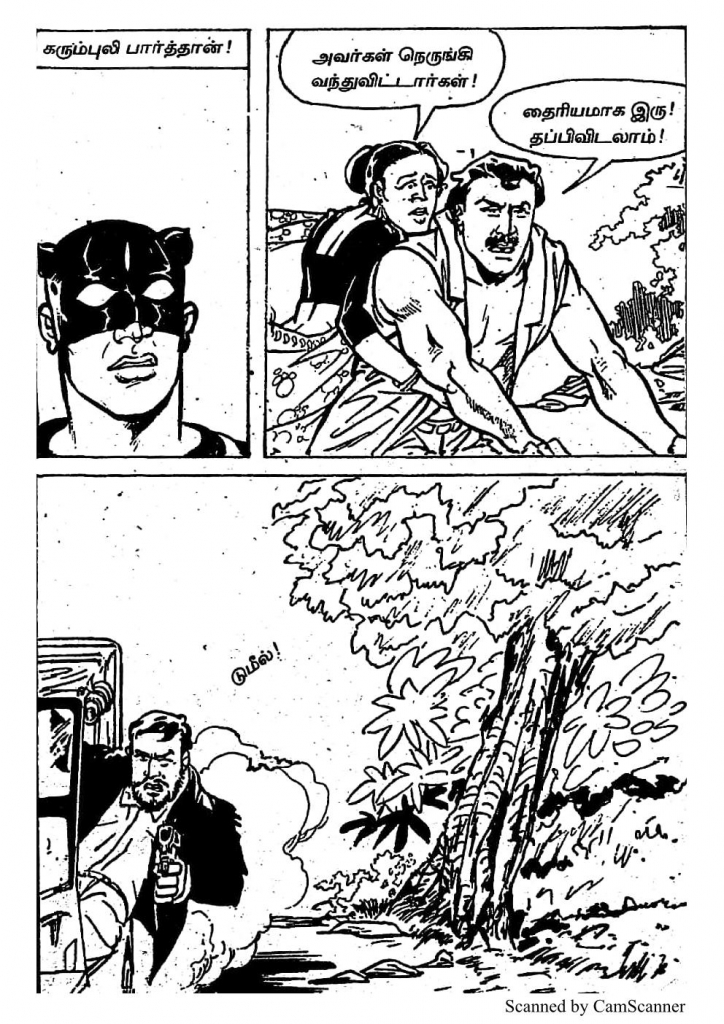 RC420_Page_14