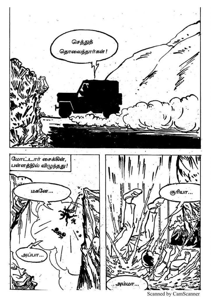 RC420_Page_17
