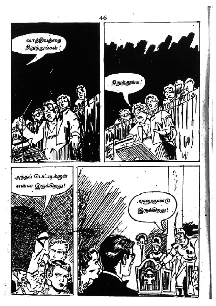 RC421_Page_45