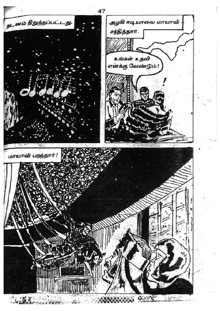 RC421_Page_46