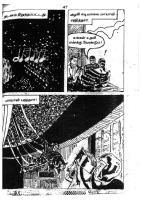 RC421_Page_46