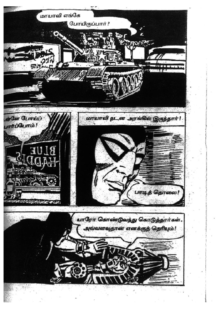 RC421_Page_58