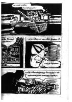 RC421_Page_58