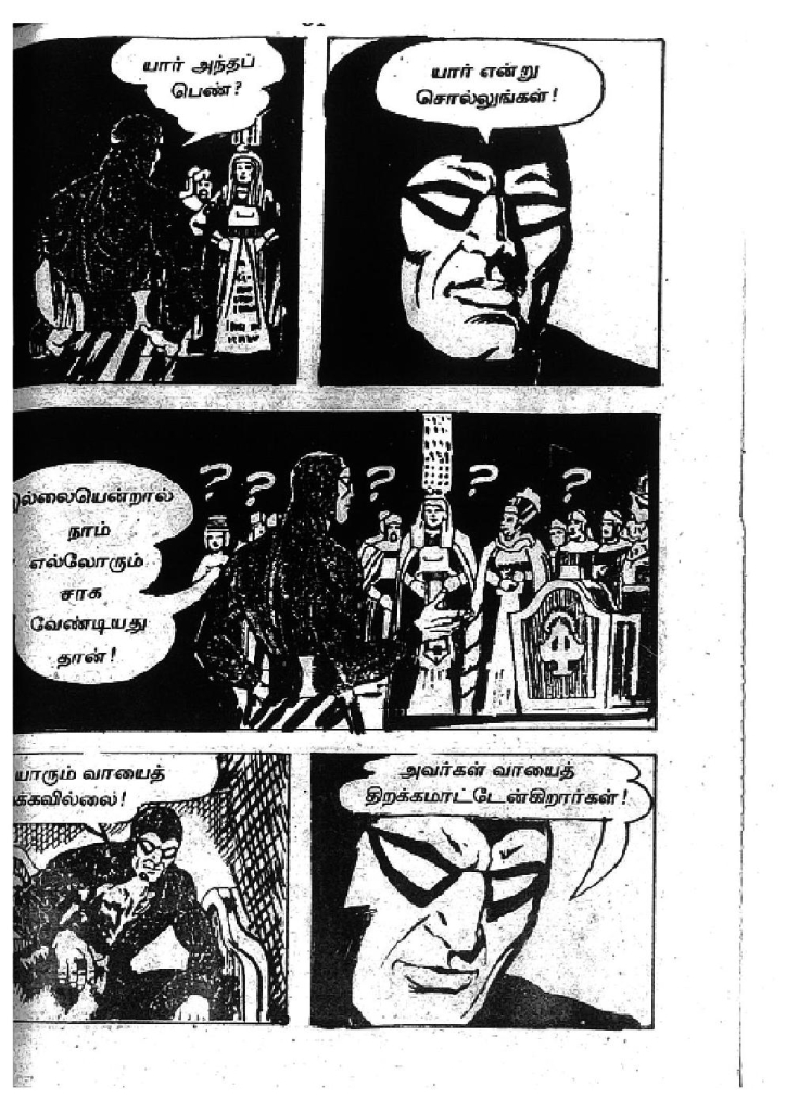 RC421_Page_60