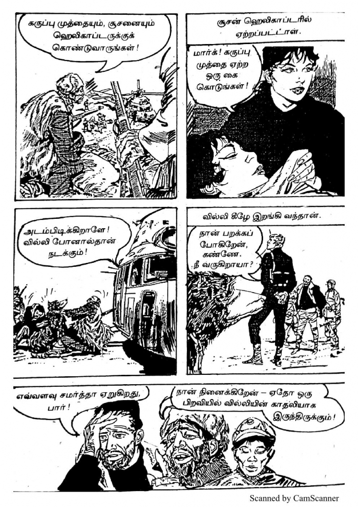 RC422_Page_60