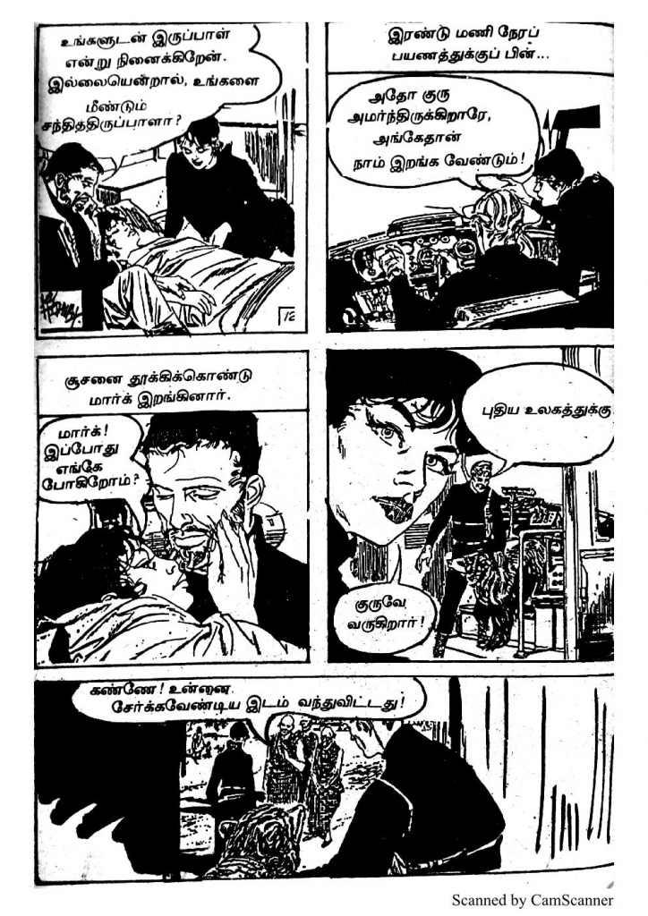 RC422_Page_62