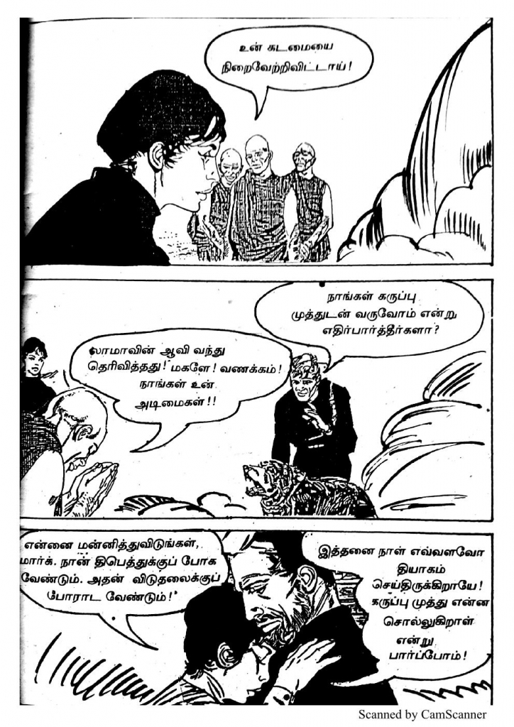RC422_Page_63