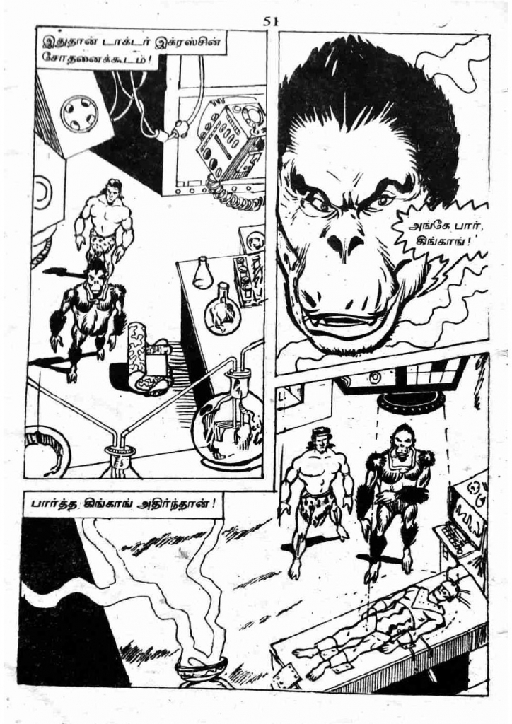 RC423_Page_50