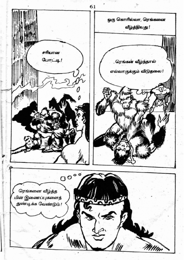 RC423_Page_60
