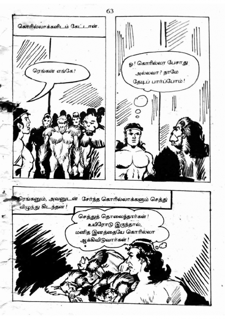 RC423_Page_62
