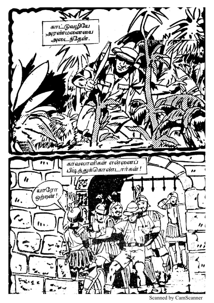 RC424_Page_24