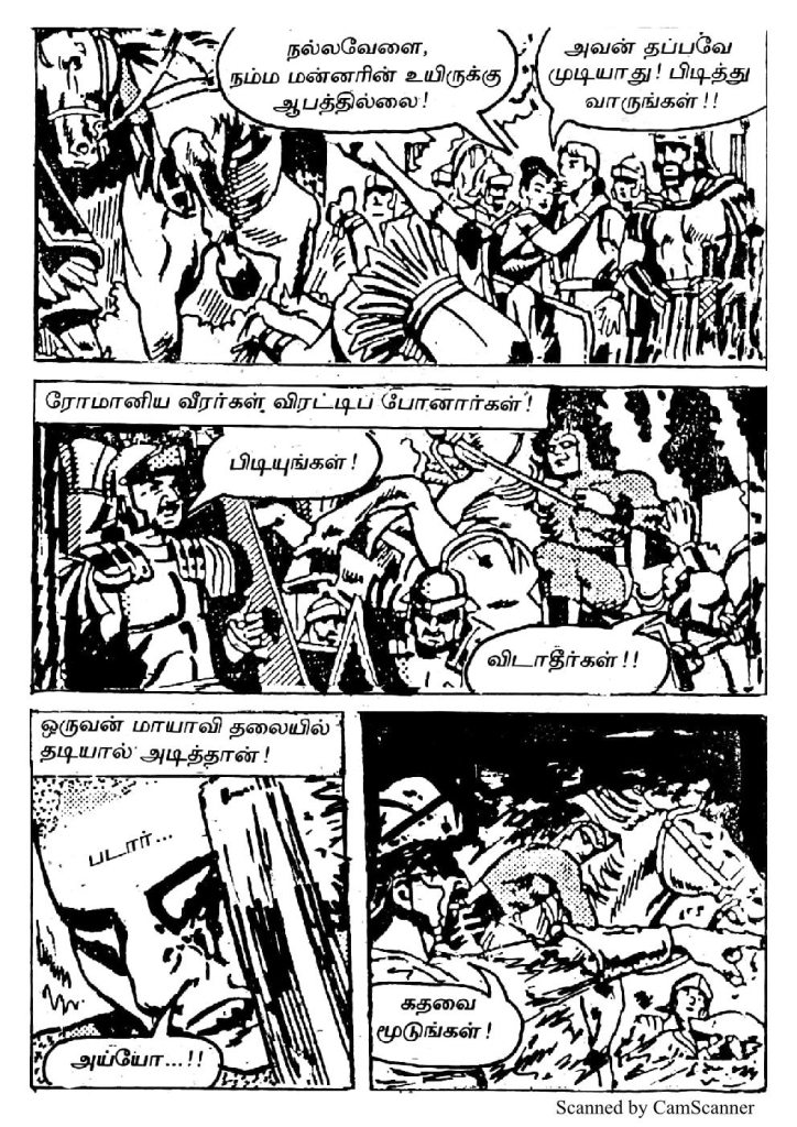 RC424_Page_36