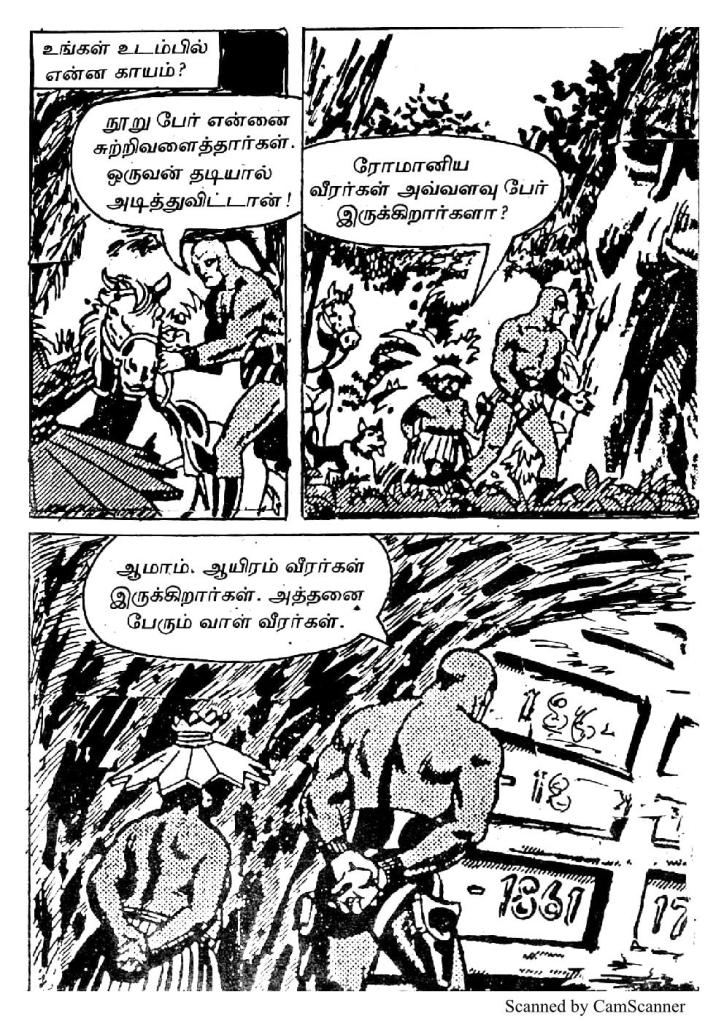 RC424_Page_38