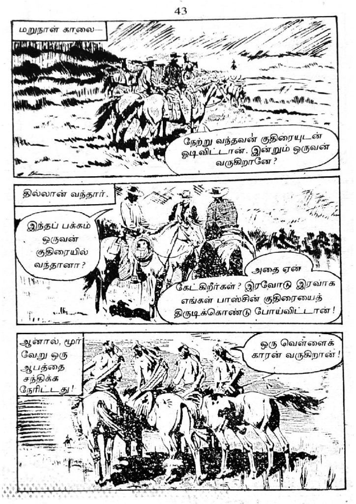 RC425_Page_43
