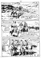 RC425_Page_43