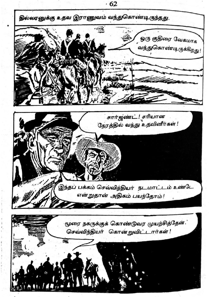 RC425_Page_62