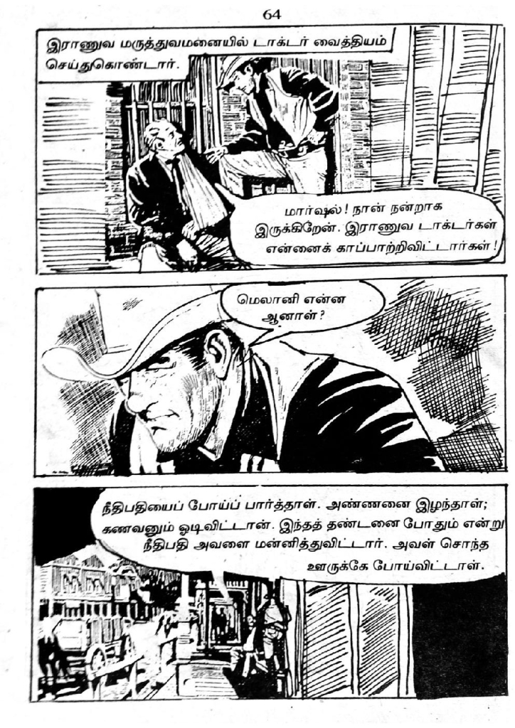 RC425_Page_64