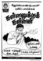 RC426_Page_67