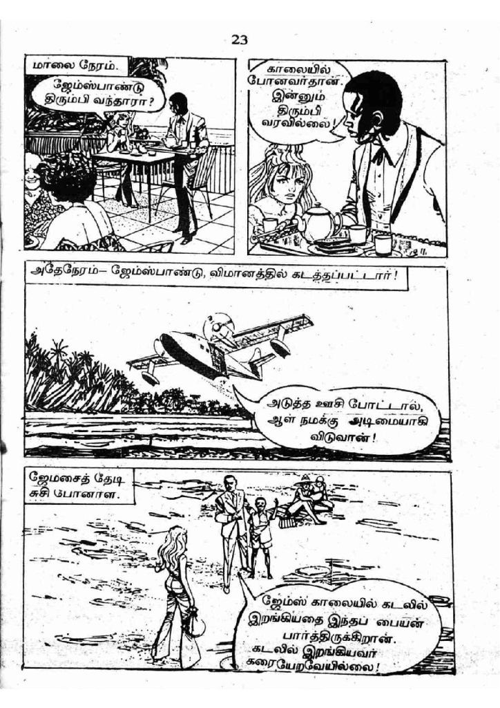RC427_Page_23