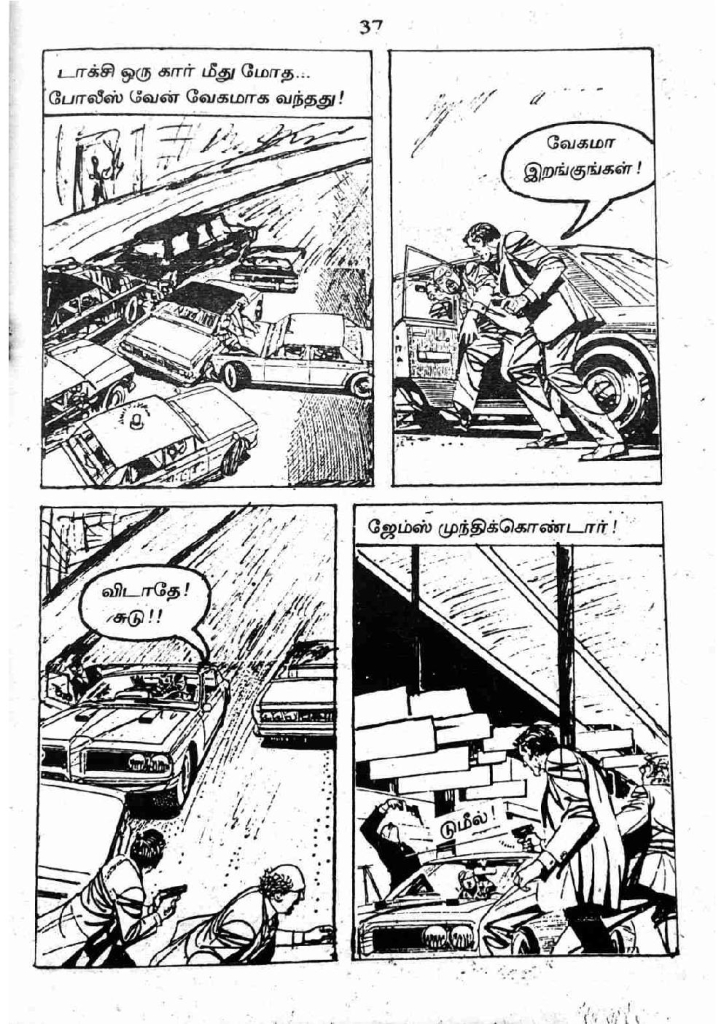 RC427_Page_37