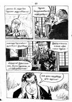 RC427_Page_40