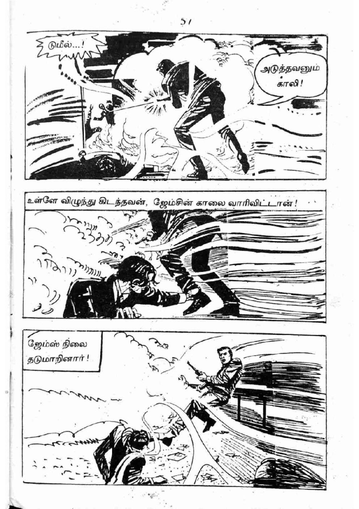 RC427_Page_57