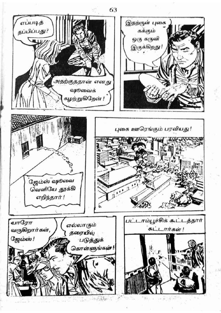 RC427_Page_63