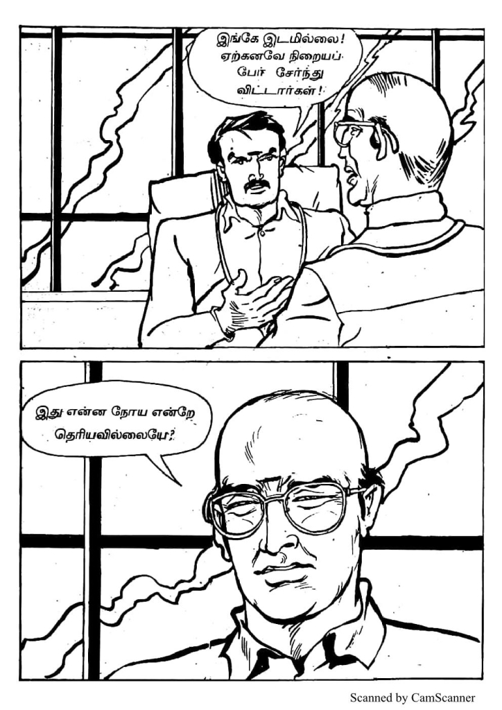 RC428_Page_11