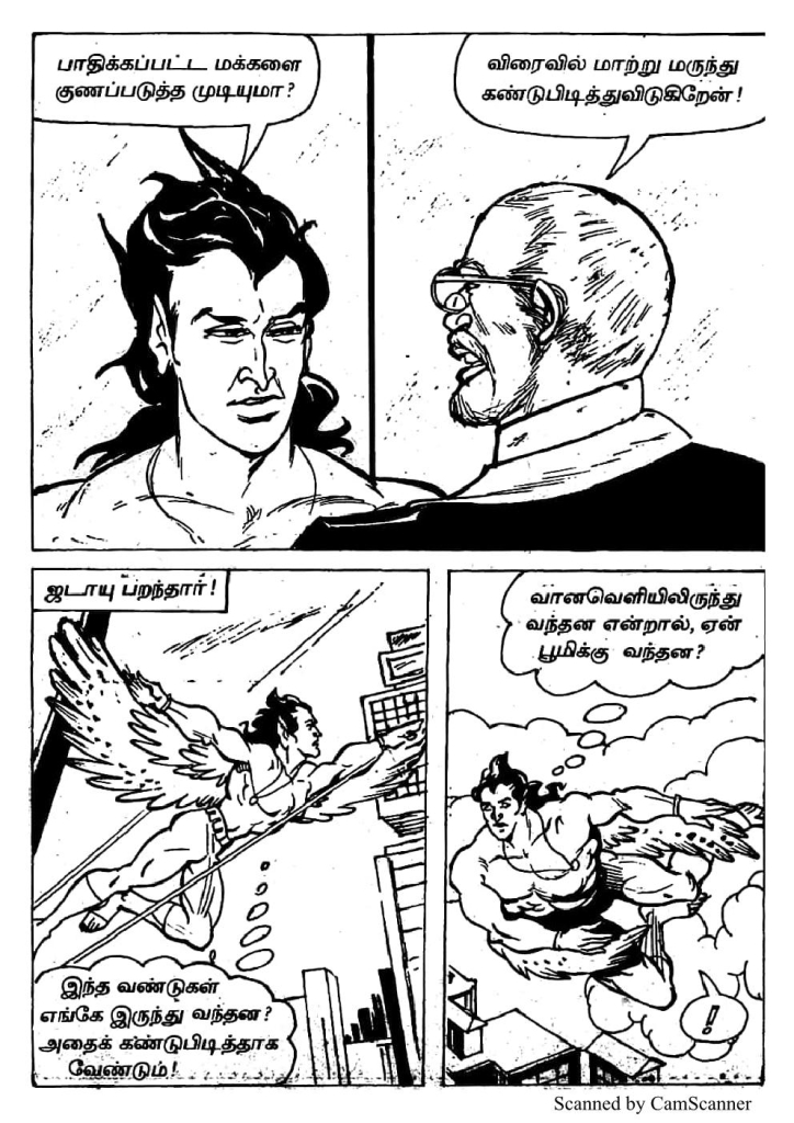 RC428_Page_35