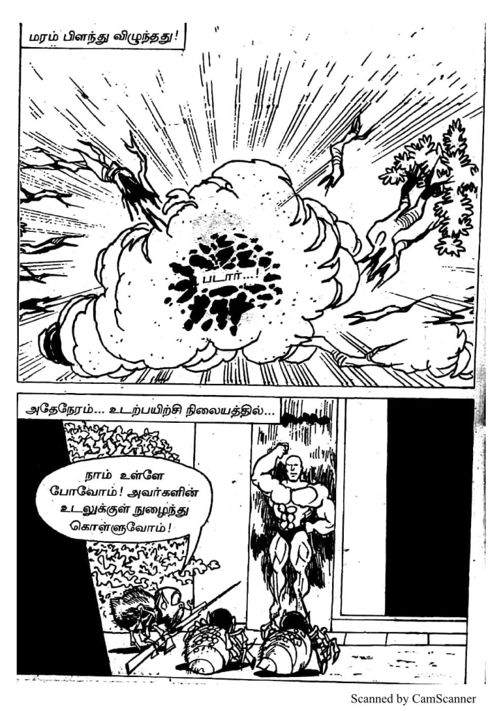 RC428_Page_39